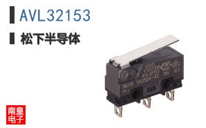 AVL32153