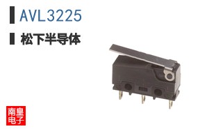 AVL3225