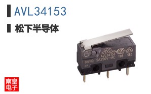 AVL34153