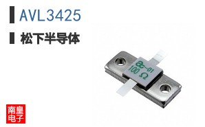 AVL3425