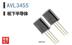 AVL3455