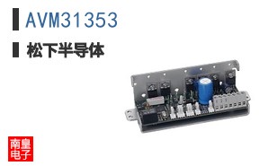 AVM31353