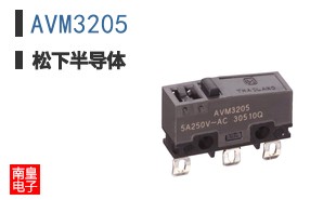 AVM3205