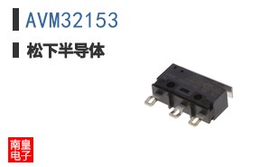 AVM32153