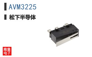 AVM3225