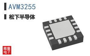 AVM3255