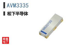 AVM3335