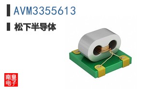 AVM3355613