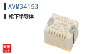 AVM34153