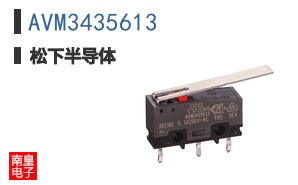 AVM3435613