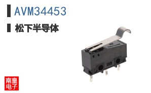 AVM34453