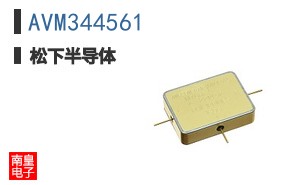AVM344561