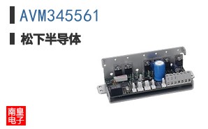 AVM345561