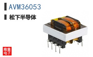 AVM36053