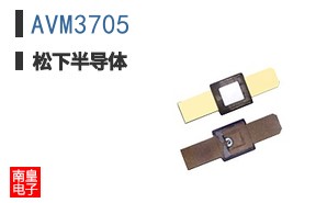 AVM3705