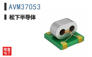 AVM37053