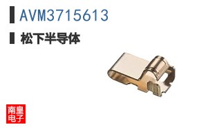 AVM3715613