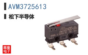 AVM3725613