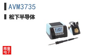 AVM3735