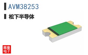 AVM38253