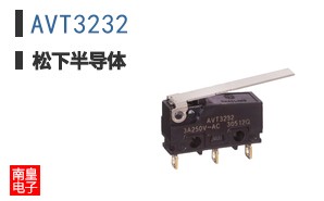 AVT3232