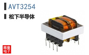 AVT3254