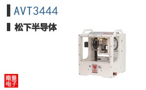 AVT3444
