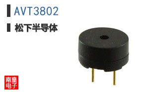 AVT3802