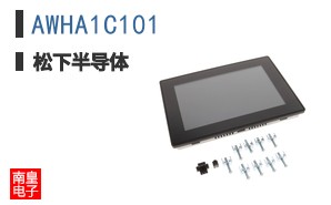 AWHA1C101