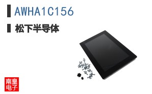 AWHA1C156