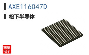 AXE116047D