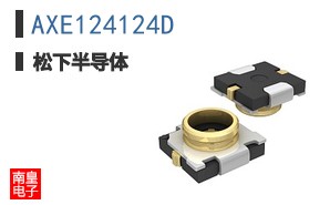 AXE124124D