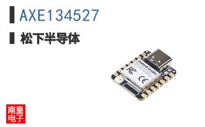 AXE134527