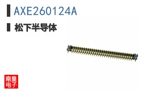 AXE260124A