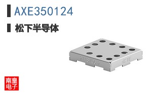 AXE350124