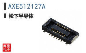 AXE512127A