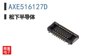 AXE516127D