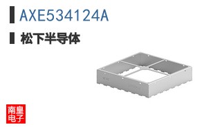 AXE534124A