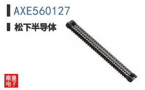 AXE560127