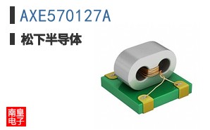 AXE570127A