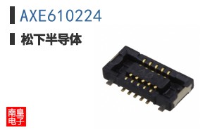 AXE610224