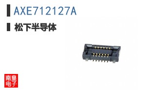 AXE712127A