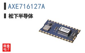 AXE716127A