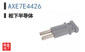 AXE7E4426