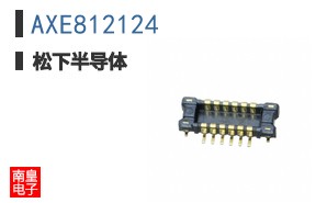 AXE812124