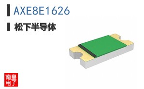 AXE8E1626
