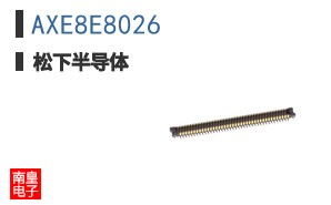 AXE8E8026