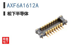 AXF6A1612A