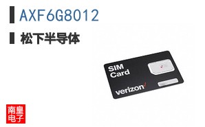 AXF6G8012