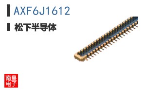 AXF6J1612